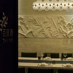 BIANCHI(Pudong Kerry) 여행 사진