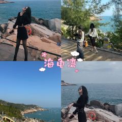 合你意海鲜饭店(双月湾虹海湾店) User Photo