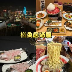 The Dram Bar 여행 사진