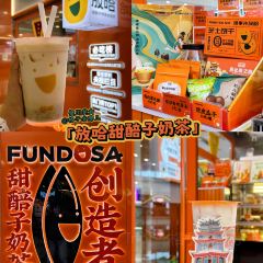 老马家羊杂碎店 User Photo