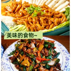 阿里山观光民宿(台儿庄古城店)·两岸鱼馆烧烤 User Photo