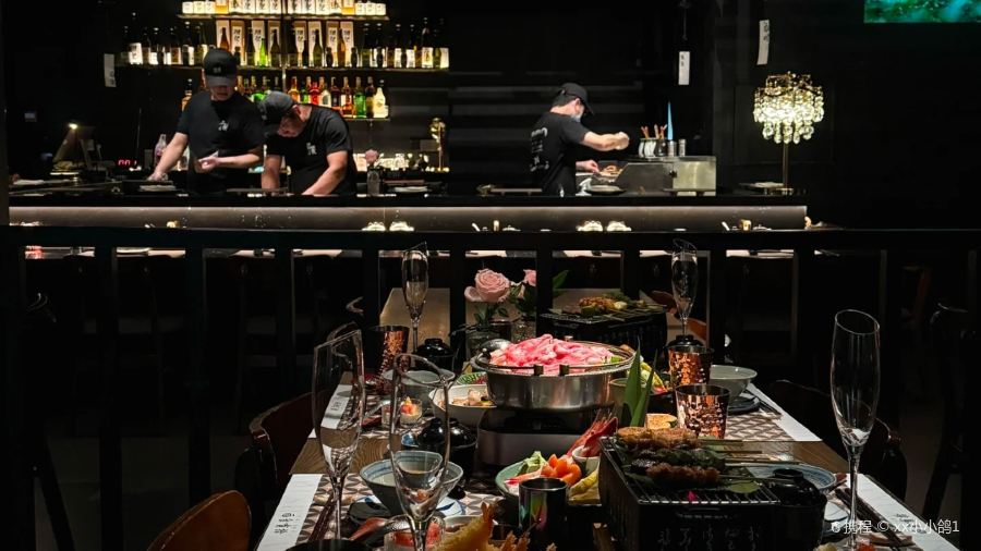 酉食深夜小吃店