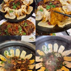 三中高皇羊肉馆 User Photo