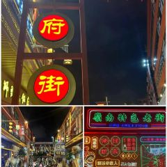 光明刘冰乳鸽店(光明法政北路店) User Photo