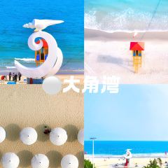 89号渔船·现捞海鲜(海陵岛店) User Photo