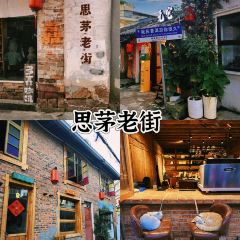 双龙烧烤城 User Photo