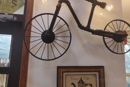 街边牛排·张制冰(交易城店)