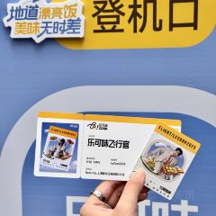 Bella Vita(海防路店) User Photo