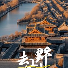 XIAO FANG NIU User Photo