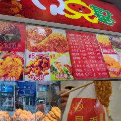 六月雪(凱德店)張用戶圖片