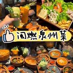 Hall Thing (Licheng) User Photo