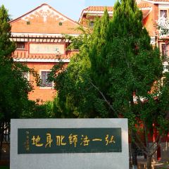 ZAYTON COURTYARD User Photo