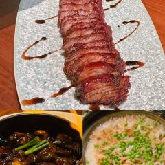 The Nature Flow 여행 사진