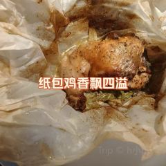 XIAO HANG JIA User Photo