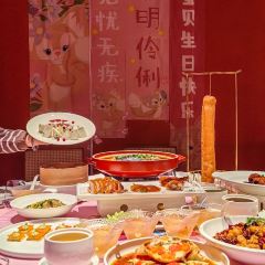 漢舍中国菜馆臻选店(瑞虹天地太阳宫店) User Photo