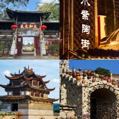 LAOSHAOXING CHOUDOUFU User Photo