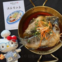 滇西公主·云南私房菜•雪山观景餐厅 User Photo