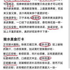 Ms·lin Sea Food User Photo