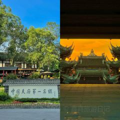 明记烧肉米线烧肉卷粉(中心小学店) User Photo