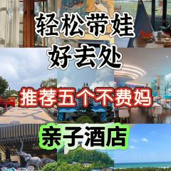 阿俊糟粕醋 User Photo