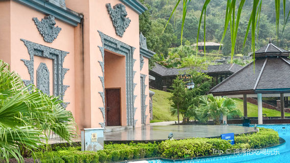 Blue Mountain Source International Hot Spring Resort