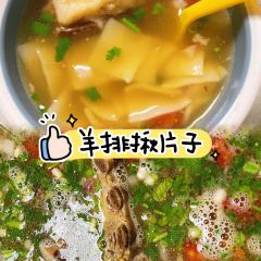 TANG SHAN YANG TE SE LAMB CHOP PULLING FILM User Photo