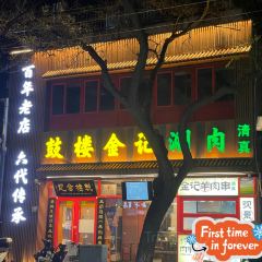 Penthouse User Photo