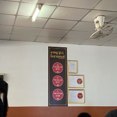 Ning Kee Pork Knuckle Rice User Photo