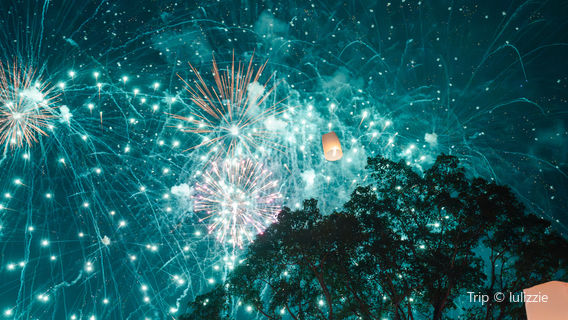 Chiangmai CAD Khomloy Sky Lantern Festival