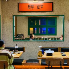 HAO YI GU GUO QIAO MI XIAN User Photo