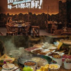 一畝山鮮火鍋集市張用戶圖片