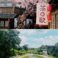 宝华山庄 User Photo