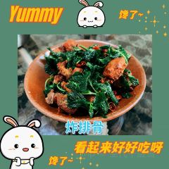 盛丰园 User Photo