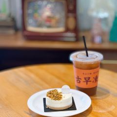 半山小馆BACKYARD(丁山店) User Photo