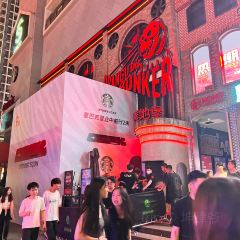 Orangutan Bunker User Photo