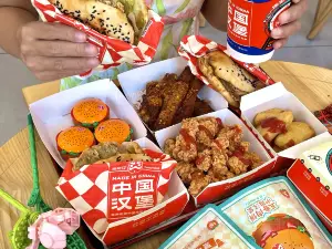 塔斯汀中国汉堡(财富广场店)