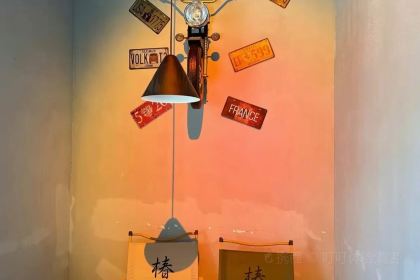 椿野(中梁瑞园店)