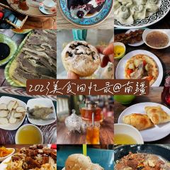 蓝岩鸽营养乳鸽汤馆 User Photo