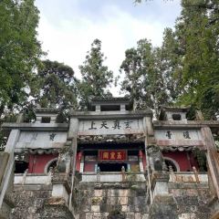 青木 User Photo