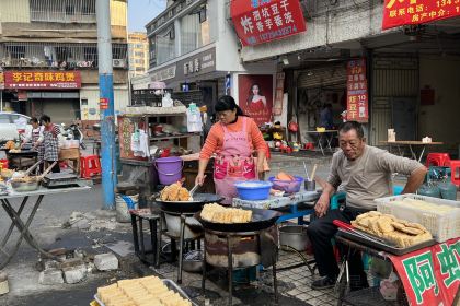 阿虹炸普宁豆干(平康楼店)