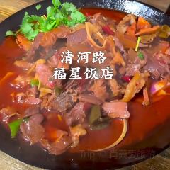 CHU ZHOU REN GU User Photo