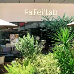 FA FEI LAB咖啡花藝輕食（隆生金山湖店）張用戶圖片