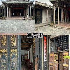 Yanjichangfen Noodles User Photo