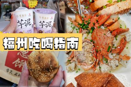 連家宴海鮮樓（六一北路店）