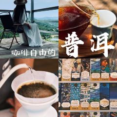 简聿咖啡 User Photo