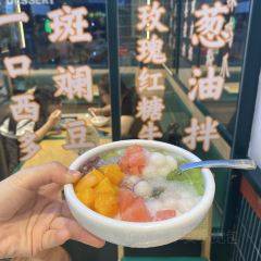 甜妈家(北湖路店) User Photo