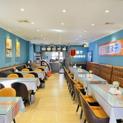 疆宁扁豆面旗子(南湖中学店) User Photo