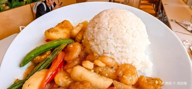 Yijia Restaurant (beihuandadao)