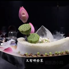 财神会酒楼 User Photo