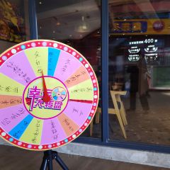 Jijihong Hot Pot (jiujiangxinhuachengguangchang) User Photo